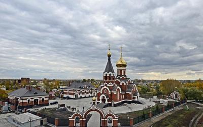 Приход во имя святого пророка Илии г. Каргата