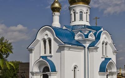 Приход в честь Рождества Пресвятой Борогодицы  г. Чулыма