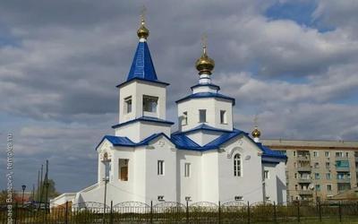 Приход в честь Покрова Пресвятой Богородицы  г. Татарска